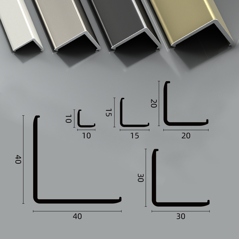 钛铝合金护墙角收边条加厚防撞条护角条免打孔瓷砖包边条自粘