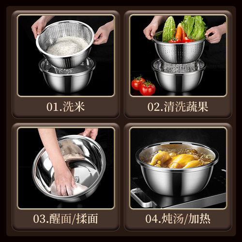 食品级304不锈钢盆汤盆家用汤盆碗小饭盆厨房打蛋盆洗菜盆沥水蓝 - 图0