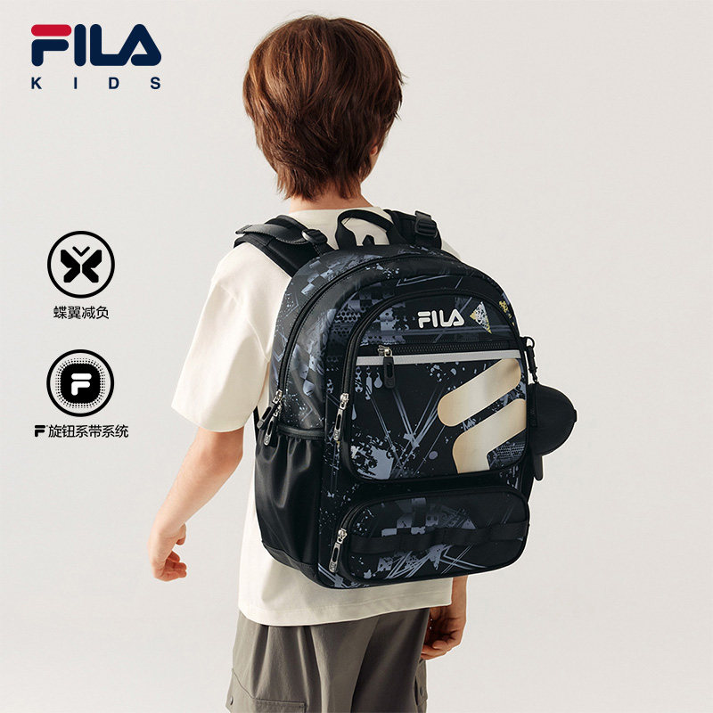 FILA斐乐儿童书包2026年夏季新款男女中大童蝶翼一到六年级双肩包