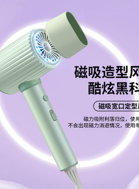 跨境电吹风家用学生宿舍电吹风筒便携吹风机大功率定制