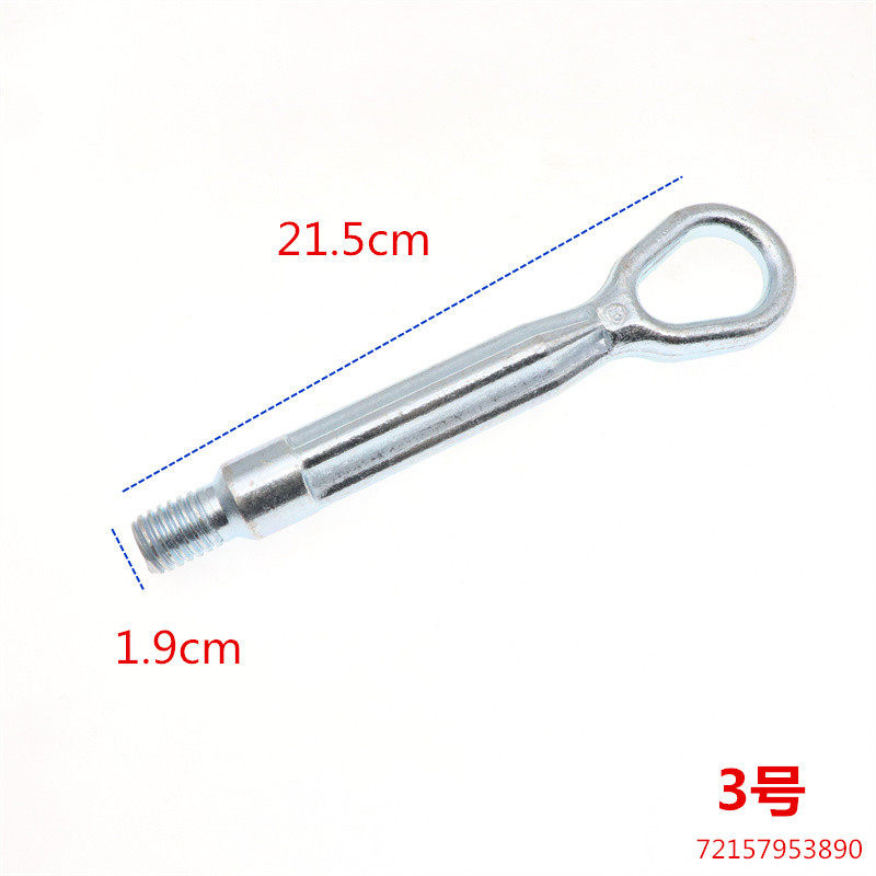 适配宝马X1X2X3X4X5 1系23系4系5系6系7系前杠后汽车拖车钩牵引钩,淘宝优惠券,粉丝福利购,淘宝优惠卷