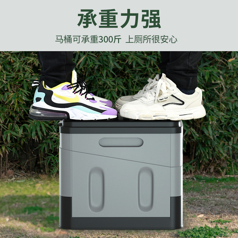  惊奇行者更衣/沐浴帐篷