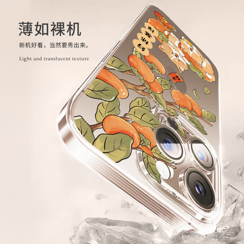 适用于苹果16promax新款沙漠金手机壳16Pro透明壳iPhone15可爱柯基狗狗14promax柿柿如意13Pro硅胶壳16不撞壳