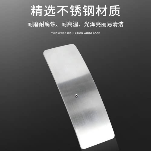 燃气灶挡火板隔热煤气灶聚火圈防风挡风板防风罩节能圈炉灶配件 - 图3