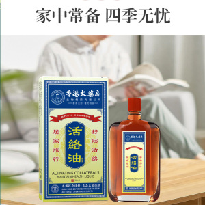 商品图片