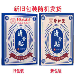 商品图片