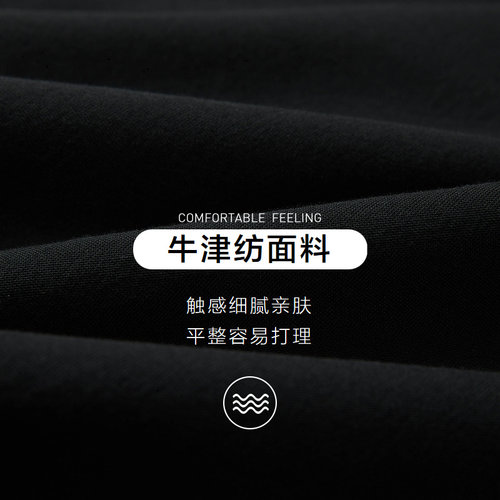 【牛津纺】HLA/海澜之家长袖衬衫春秋季新款刺绣休闲黑衬衣男 - 图2