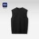 Heilan House light business soft knitted vest for men