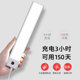 Wiring-free kitchen LED hand scan sensor light strip