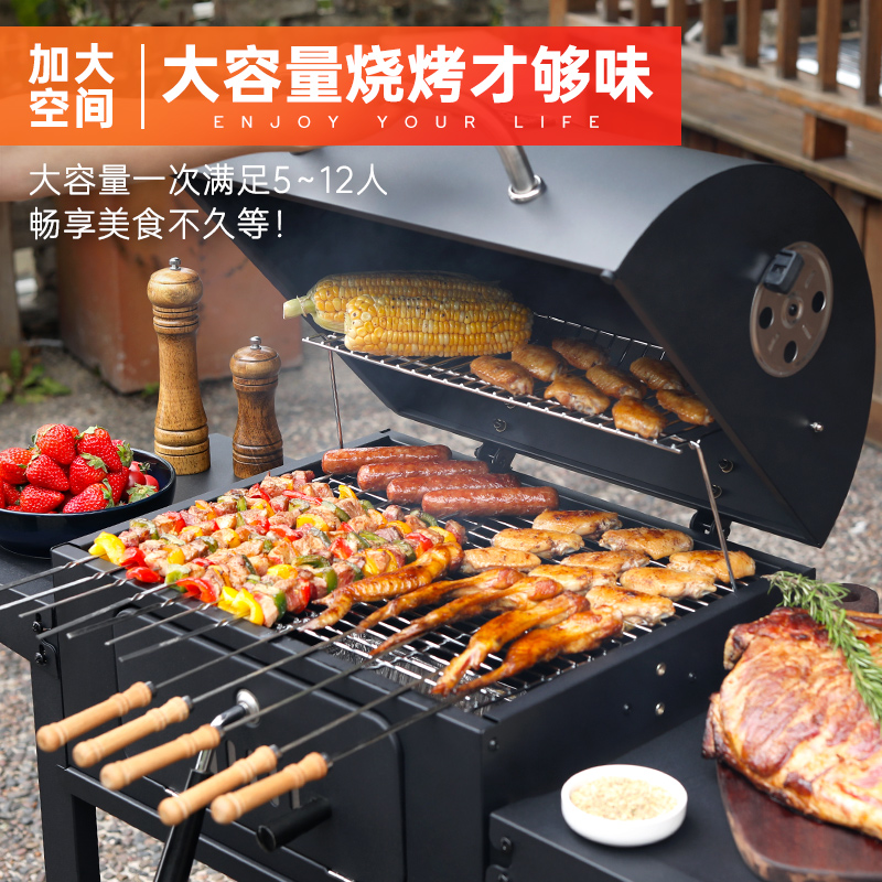 烧烤炉户外烤肉炉子烧烤架木炭家用美式庭院焖烤BBQ烧烤工具用品 - 图2