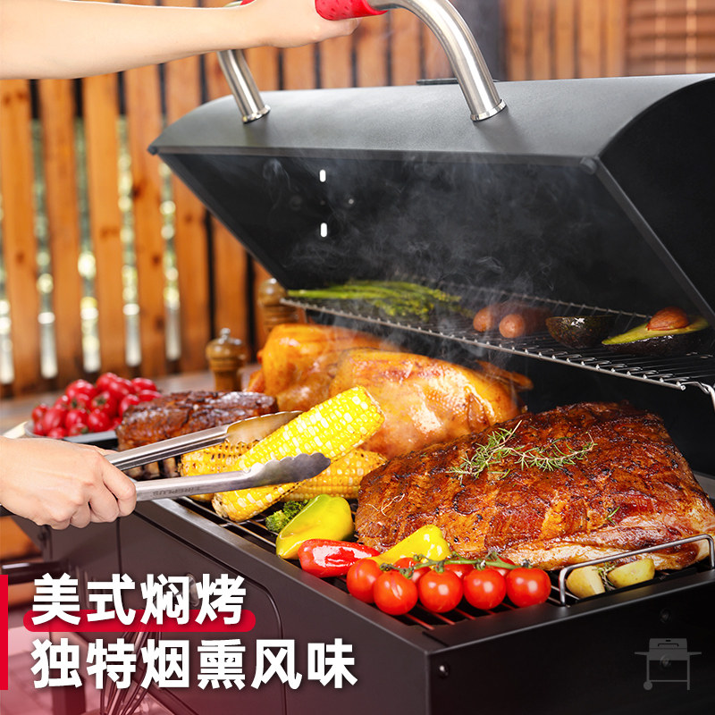  fireplus烧烤炉/烤架