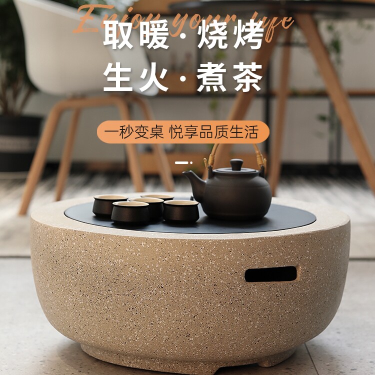 庭院烤火炉取暖木炭户外家用烧烤架 fireplus烧烤炉/烤架