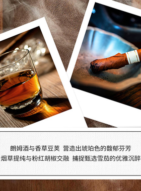 梅森马吉拉爵士酒廊淡香水马吉拉