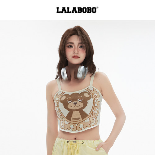 【商场同款】LALABOBO25年夏新款毛织背心女原创潮牌撞色印花上衣 - 图0