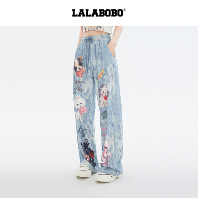 LALABOBO ມ່ວນ ແລະ trousers ງາມ