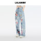 LALABOBO ມ່ວນ ແລະ trousers ງາມ