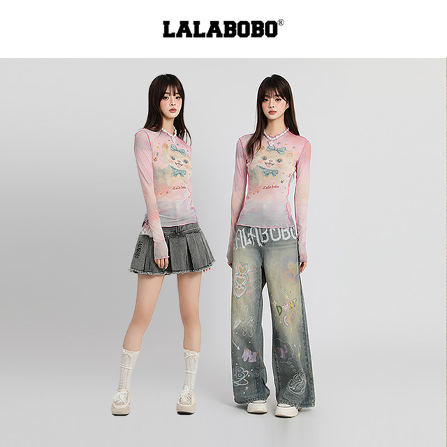 LALABOBO ສີຄີມ kitten bow ຕາຫນ່າງເສື້ອທີເຊີດ