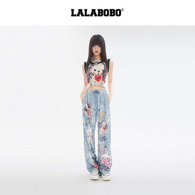 LALABOBO ມ່ວນ ແລະ trousers ງາມ
