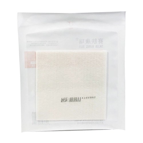 Сказал, что кангруат прессований медицина давление на давление выживания давление давление.