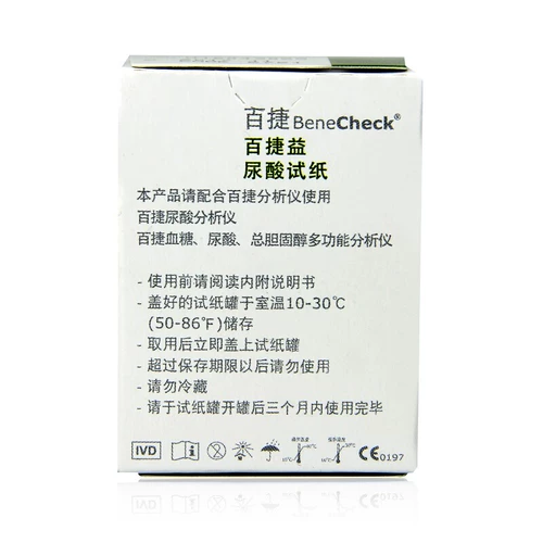 Baijie Benecheck Test Costic Aguic Cest Strip Strip Strest Strip Test Paper 50 Тест мочевой кислоты Домохозяйство Анализатор мочевой кислоты Испытательная карта