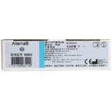 Kanglebao 2833 Два -куб -концентраторная шасси два двух -куча в кулаке.