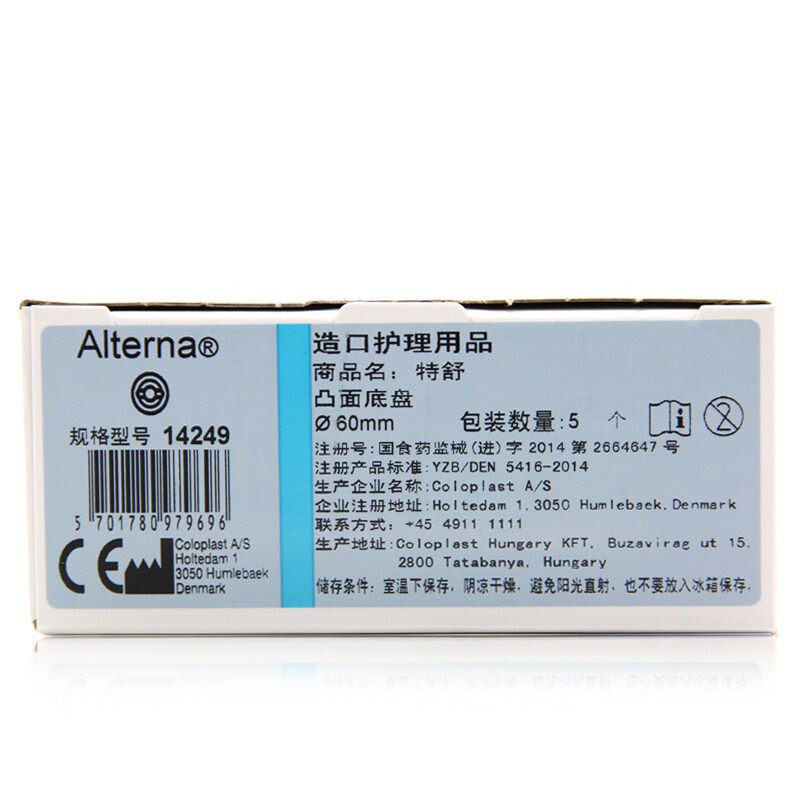 图4