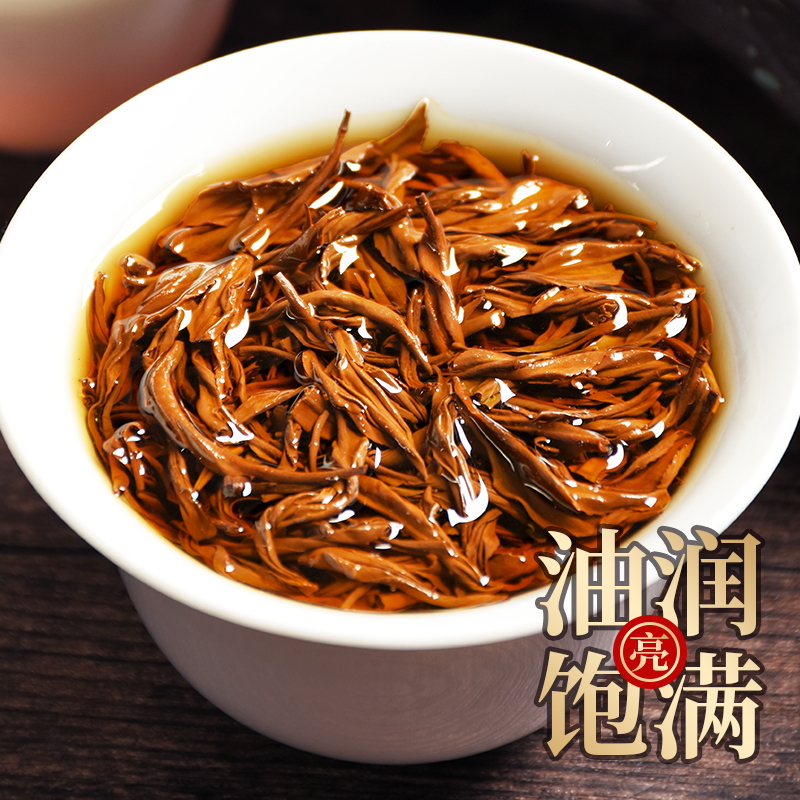 陈一凡 金骏眉茶叶红茶500g新茶正宗高山原产核心小种浓香型散装 - 图3