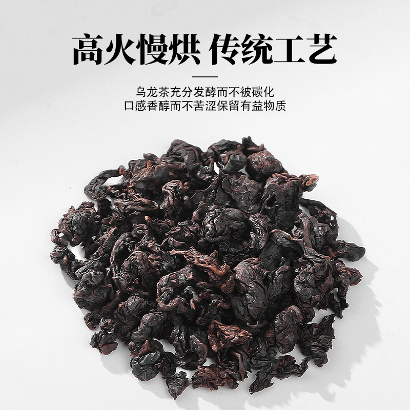 陈一凡黑乌龙茶包油切大肚乌龙茶茶叶独立小泡茶包奶茶店用袋泡茶,淘宝优惠券,粉丝福利购,淘宝优惠卷