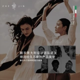 浙锦 Демисезонный шелковый шарф, удерживающая тепло накидка