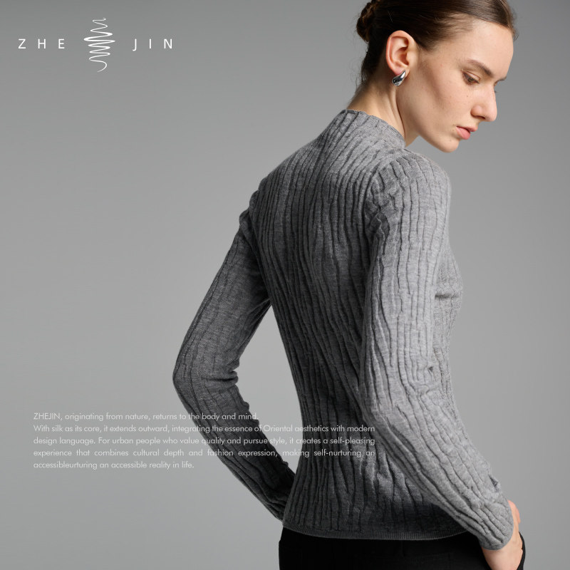 浙锦2025新款纯色绵羊毛女高领打底保暖内搭修身显瘦针织衫,淘宝优惠券,粉丝福利购,淘宝优惠卷