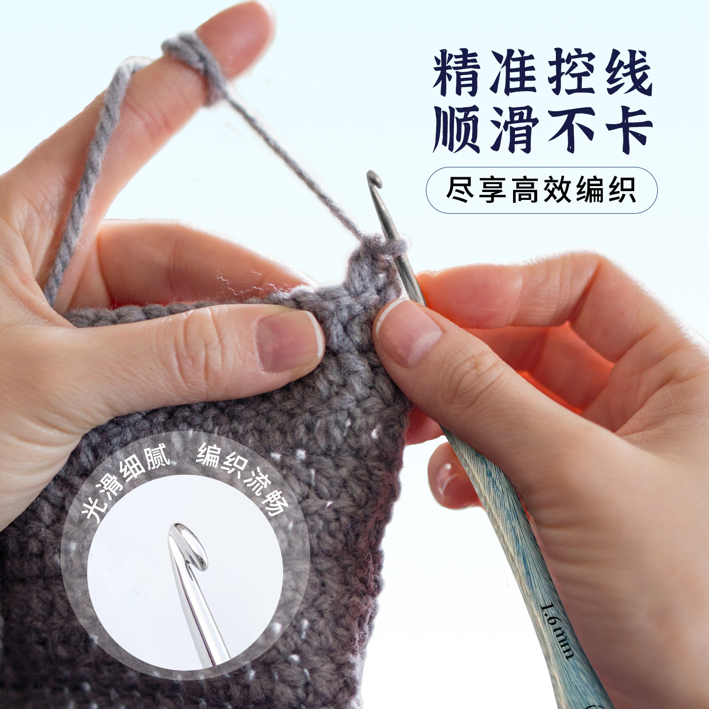 沪牌钩针绿檀木柄钩针手工打磨不锈钢针头毛线玩偶专用编织工具,淘宝优惠券,粉丝福利购,淘宝优惠卷