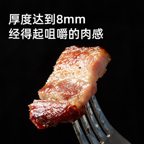 柏纳夫厚切培根原切1kg三明治烤肉培根片微烟醺培根肉早餐家用-图1