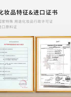 5瓶|10%进口烟酰胺原液去黄提亮