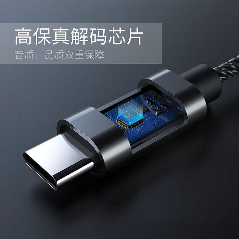 工商银行u盾网银农行K宝转接头转换插头器口typec转3.5mm优盾适用于华为mate40pro50 vivos15手机Reno6 iqoo9