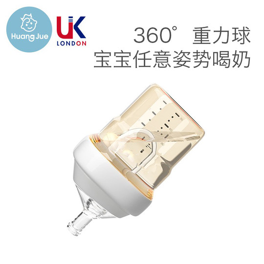 Accesorios universales para botellas Hegan, mango para tapa de botella