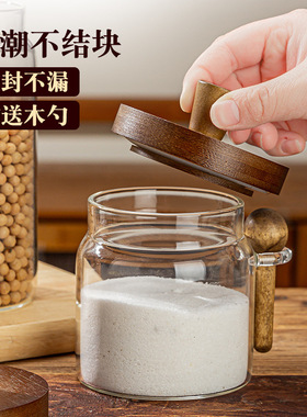 咖啡豆保存罐真空玻璃密