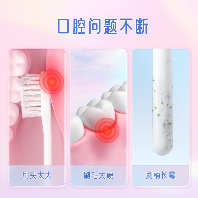 DARLIE好来原黑人随心美学软毛牙刷纤细呵护牙龈家庭装旗舰店正品-图1