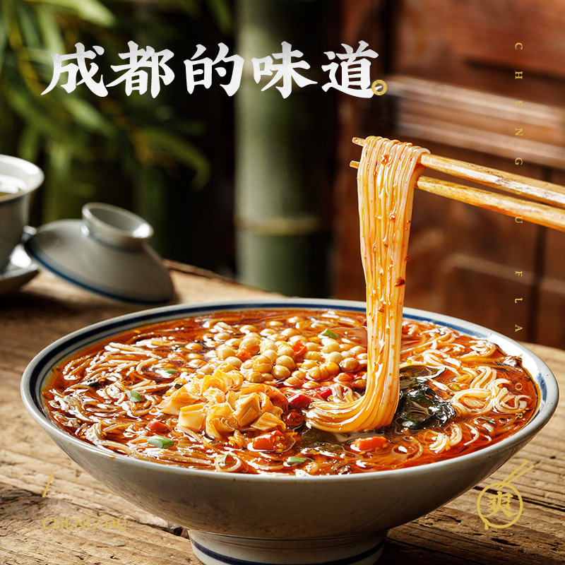 阿宽白家陈记经典正宗酸辣粉袋装5连包宿舍方便速食酸爽粉条批发