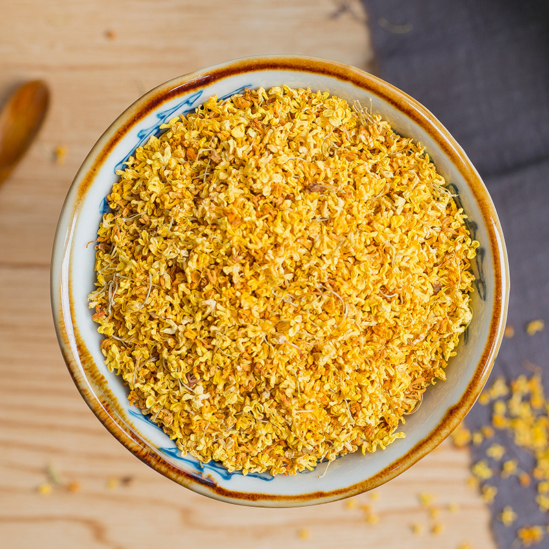 天然桂花茶干桂花500g散装特级食用桂花干新鲜广西桂林烘干桂花茶,淘宝优惠券,粉丝福利购,淘宝优惠卷