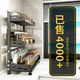 Adjustable layer distance kitchen spice storage rack storage rack