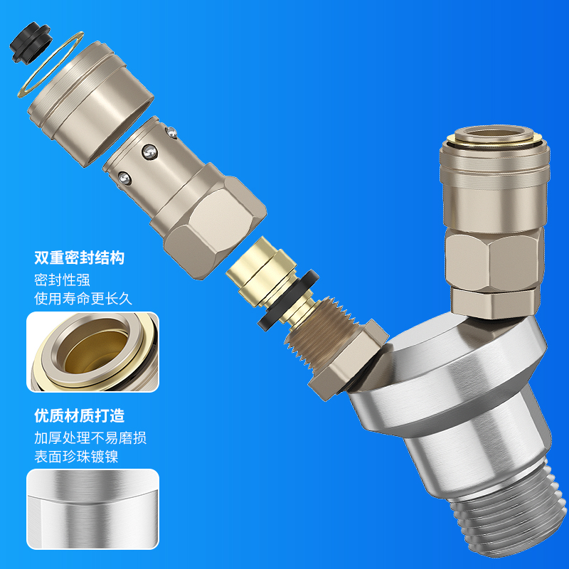 气管接头气泵圆二通三通C式自锁快速接头空压机气动配件大全汽泵 - 图1