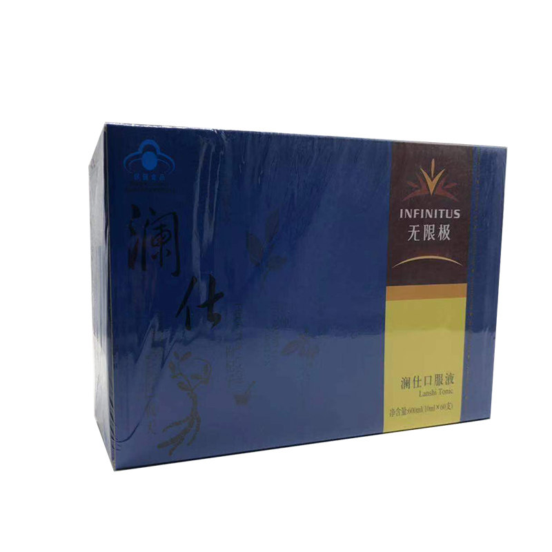  七星保健品其他膳食营养补充剂