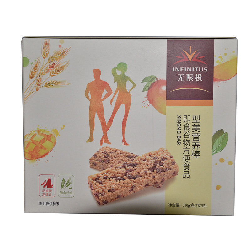 无限极型美营养棒210g /润泽按摩膏 七星保健品膳食纤维/果蔬纤维