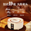 Nanjiren Intelligent Water Circulation Mite Expelling Skin Friendly Electric Blanket