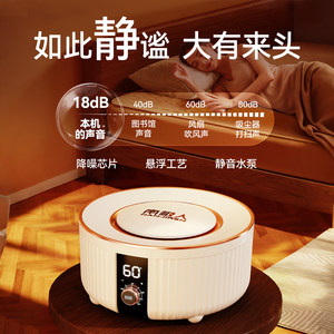 南极人水暖电热毯2025新款电褥子水循环双控调温家用双人的电热毯