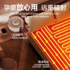 Nanjiren Intelligent Water Circulation Mite Expelling Skin Friendly Electric Blanket