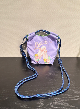 ballchainmini芭蕾舞鞋刺绣包