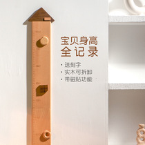 Height sticker Precision measuring instrument Childrens child Baby Weight Body Wall Painting and Watch Painted Cartoon Creative Room Decoration