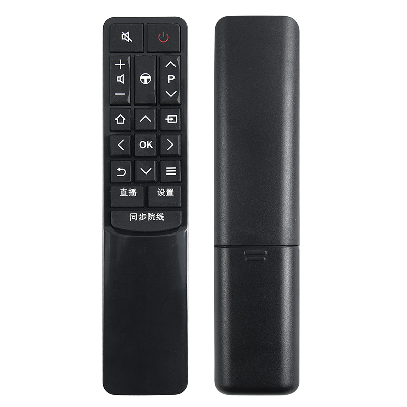 适用于TCL液晶电视遥控器RC601 JCI1 JC12通用L43P2-UD D55A9C D4 - 图0
