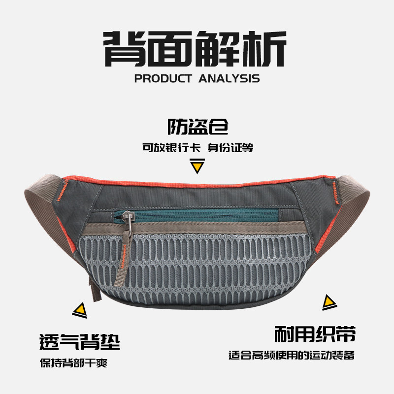Outdoor large-capacity running waist bag for women, multi-functional water-repellent cashier wallet, men's sports cycling travel mobile phone bag